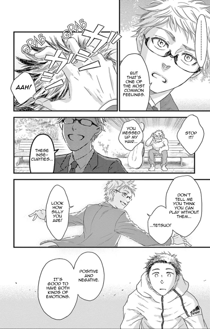 Boku no Giovanni Chapter 26 page 26 - Chapter 26: Affection