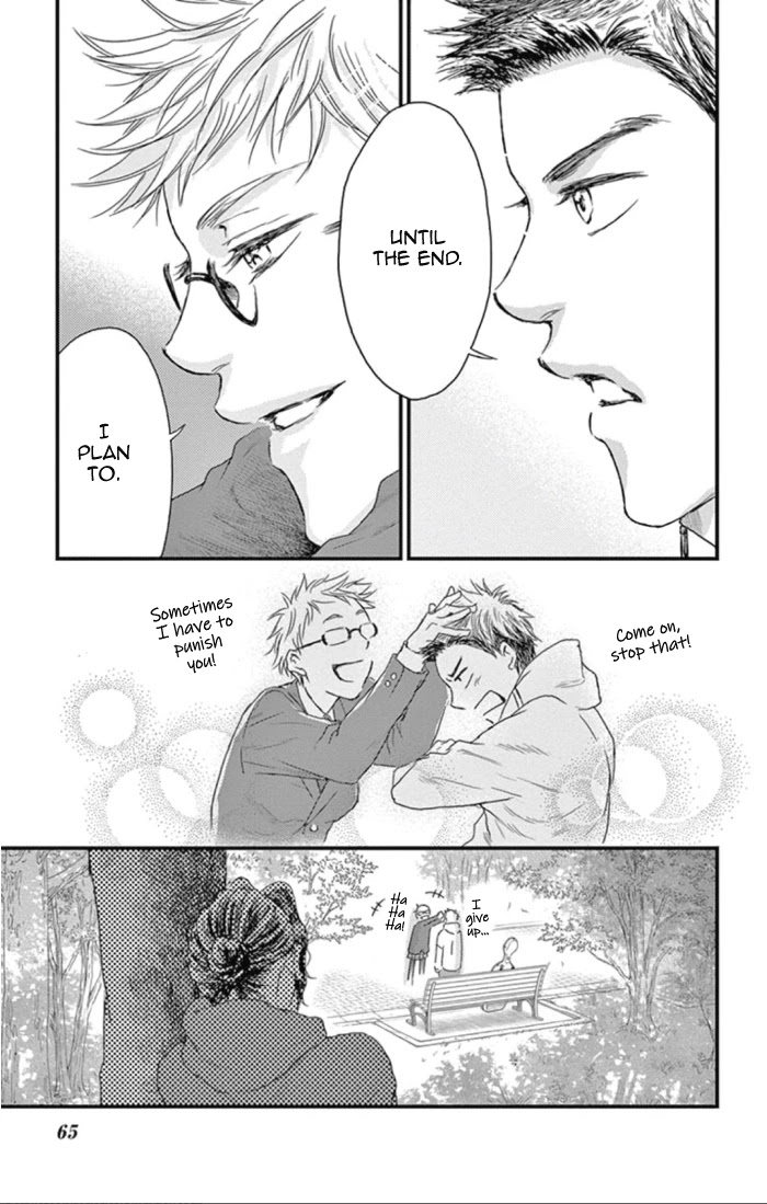 Boku no Giovanni Chapter 26 page 29 - Chapter 26: Affection