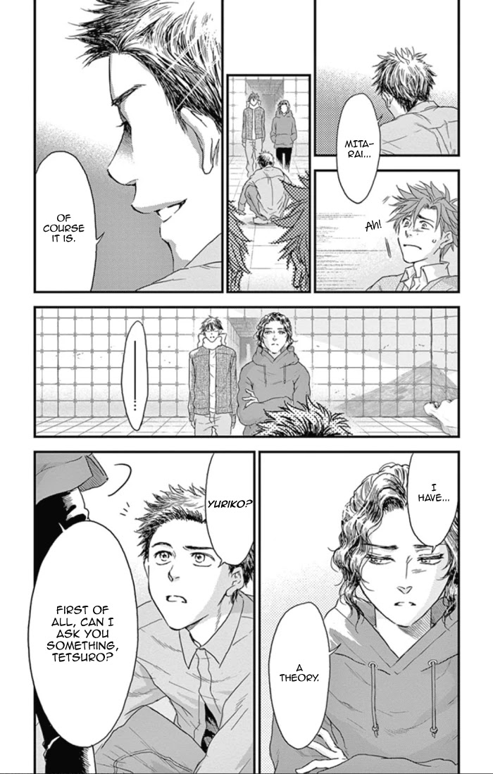 Boku no Giovanni Chapter 26 page 4 - Chapter 26: Affection