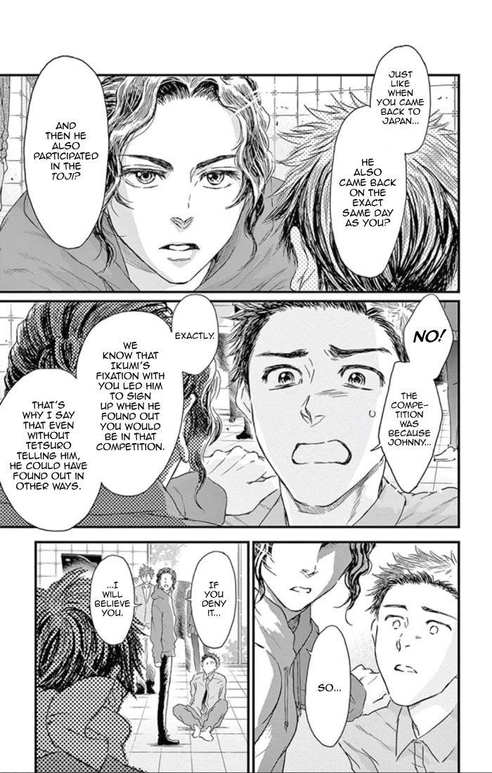 Boku no Giovanni Chapter 26 page 9 - Chapter 26: Affection