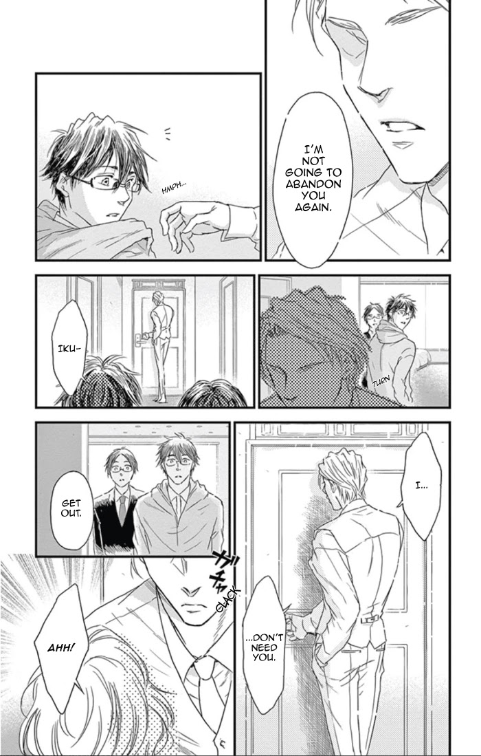 Boku no Giovanni Chapter 27 page 11 - Chapter 27: Opening Act
