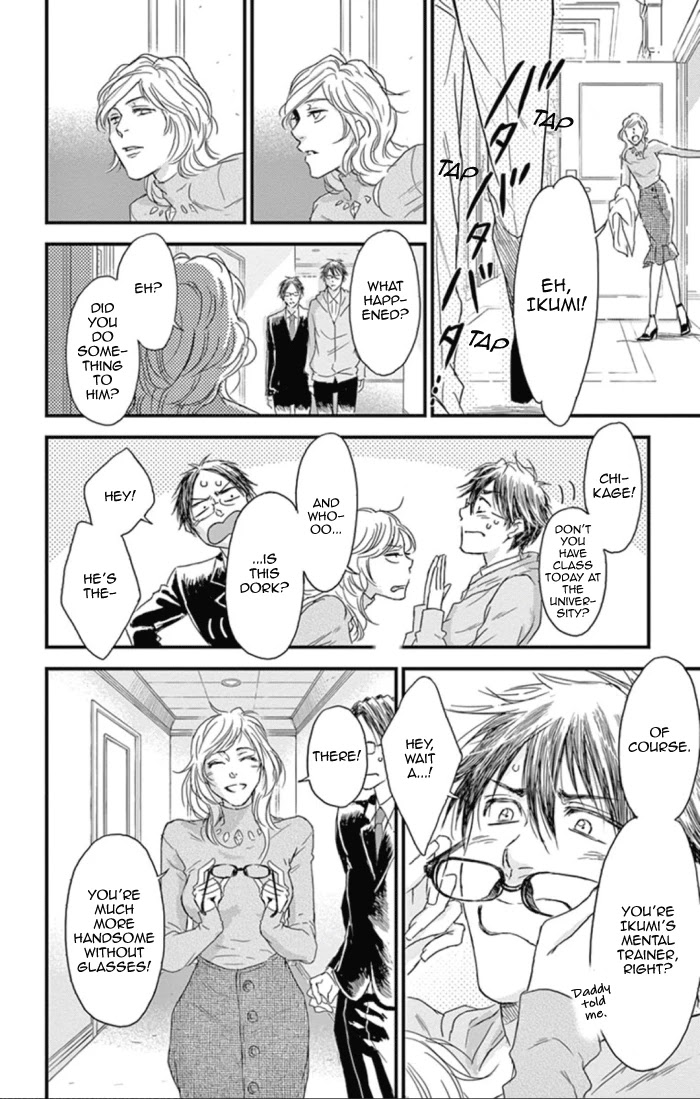 Boku no Giovanni Chapter 27 page 12 - Chapter 27: Opening Act