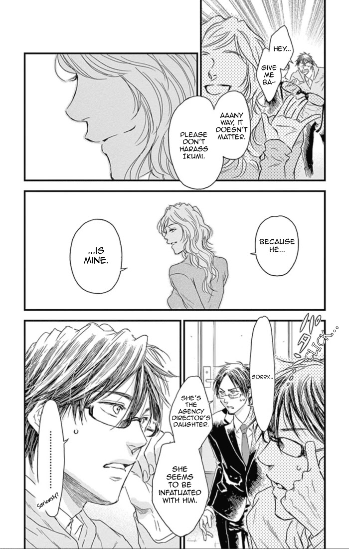 Boku no Giovanni Chapter 27 page 13 - Chapter 27: Opening Act