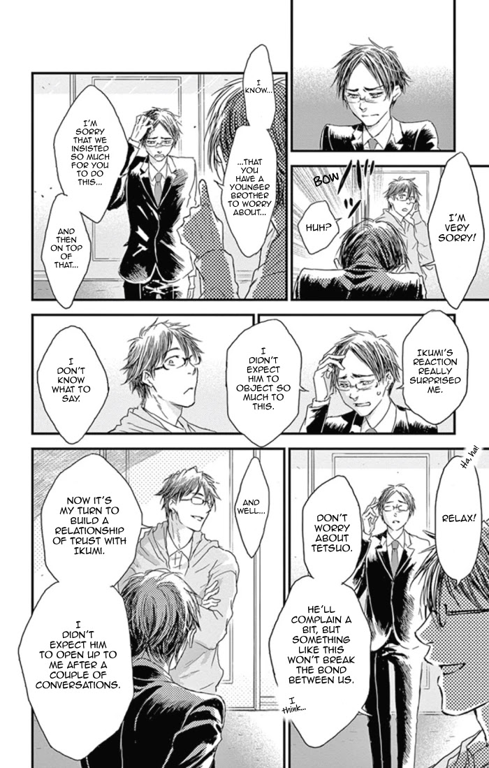 Boku no Giovanni Chapter 27 page 14 - Chapter 27: Opening Act