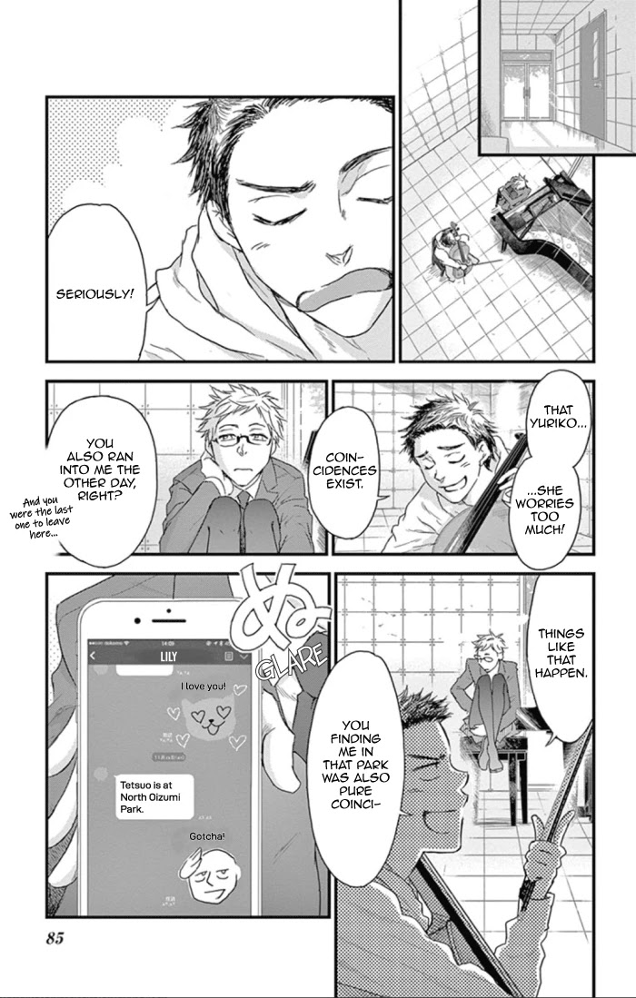 Boku no Giovanni Chapter 27 page 17 - Chapter 27: Opening Act