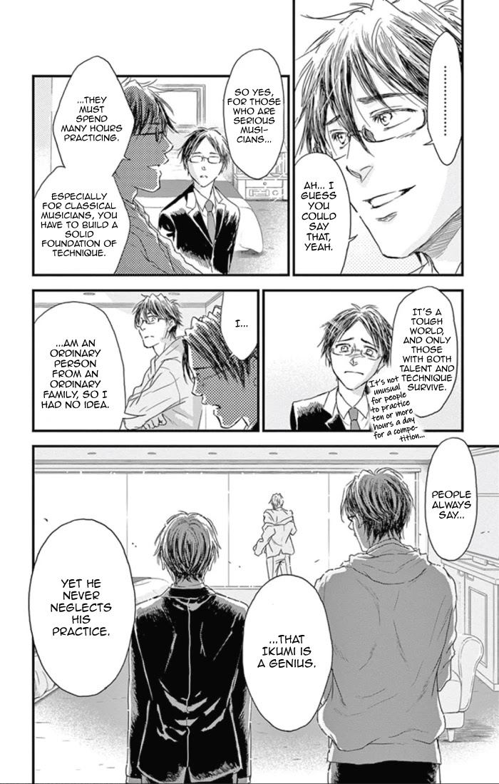 Boku no Giovanni Chapter 27 page 4 - Chapter 27: Opening Act