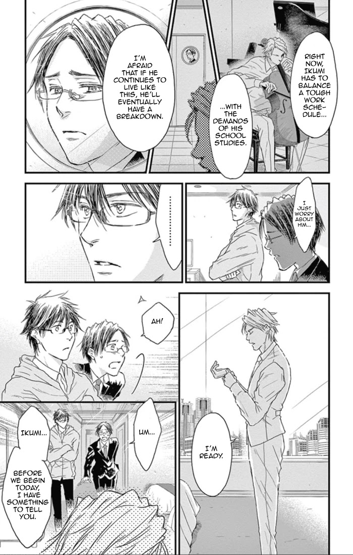 Boku no Giovanni Chapter 27 page 5 - Chapter 27: Opening Act