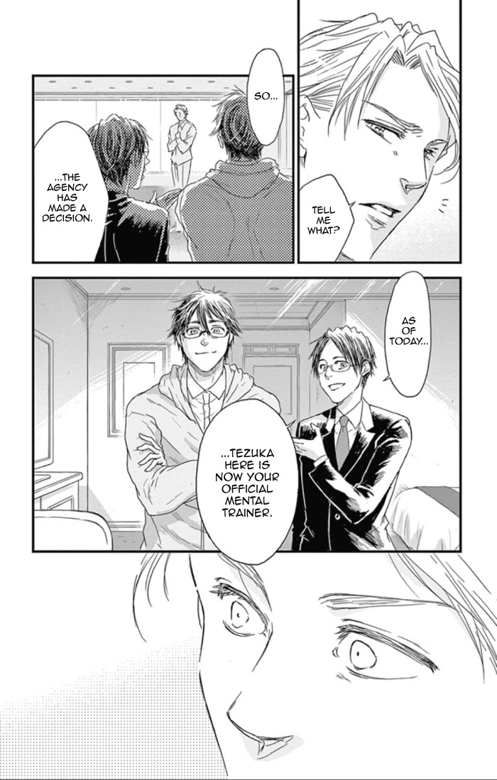 Boku no Giovanni Chapter 27 page 6 - Chapter 27: Opening Act