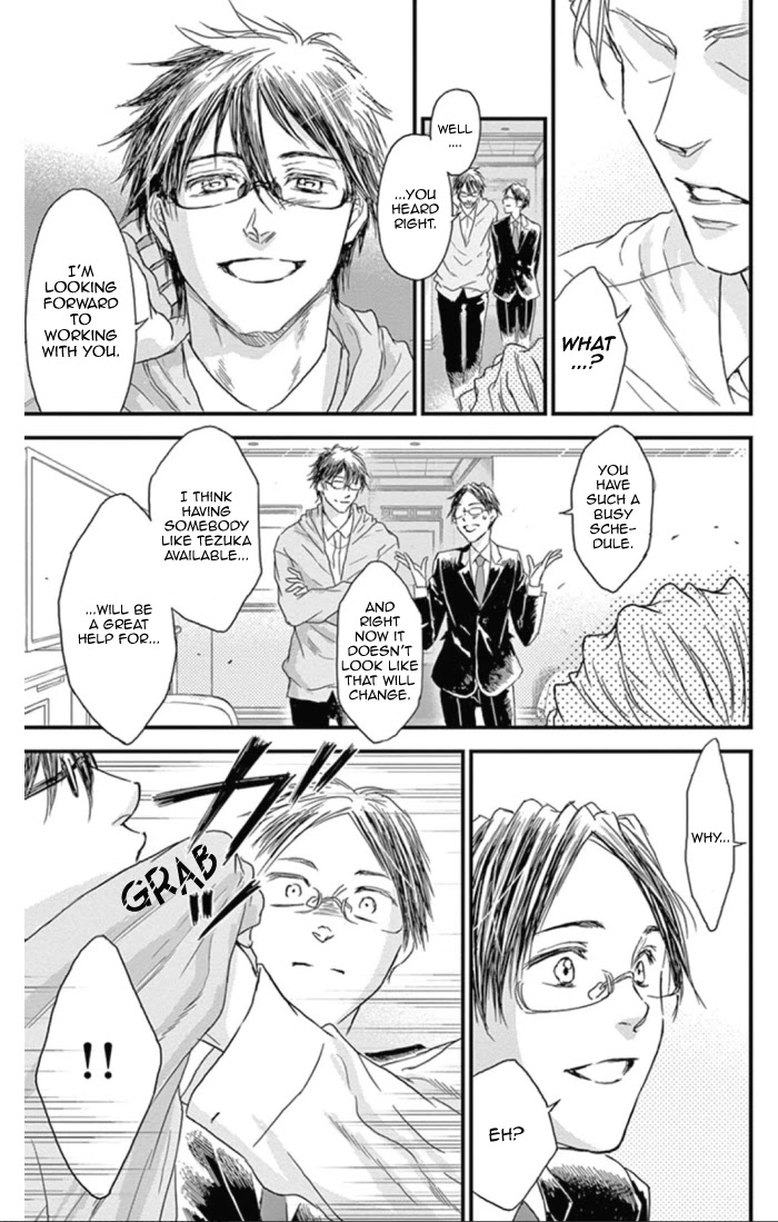 Boku no Giovanni Chapter 27 page 7 - Chapter 27: Opening Act