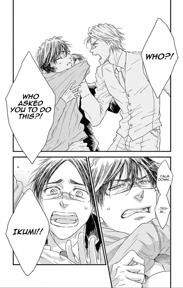 Boku no Giovanni Chapter 27 page 8 - Chapter 27: Opening Act