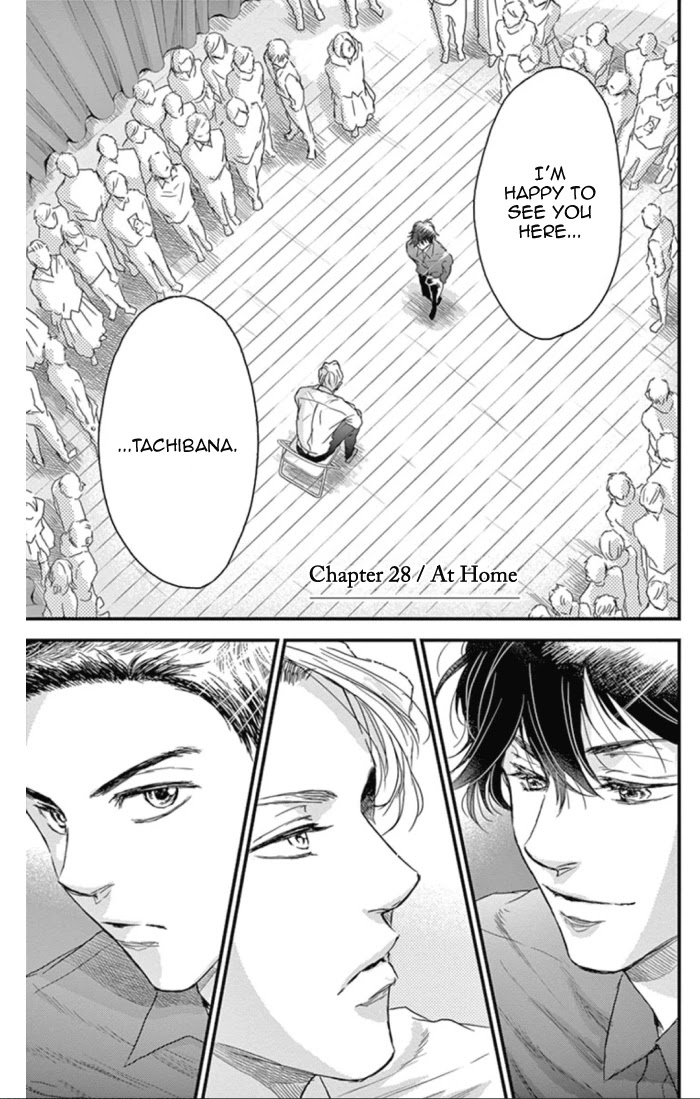 Boku no Giovanni Chapter 28 page 1 - Chapter 28: At Home