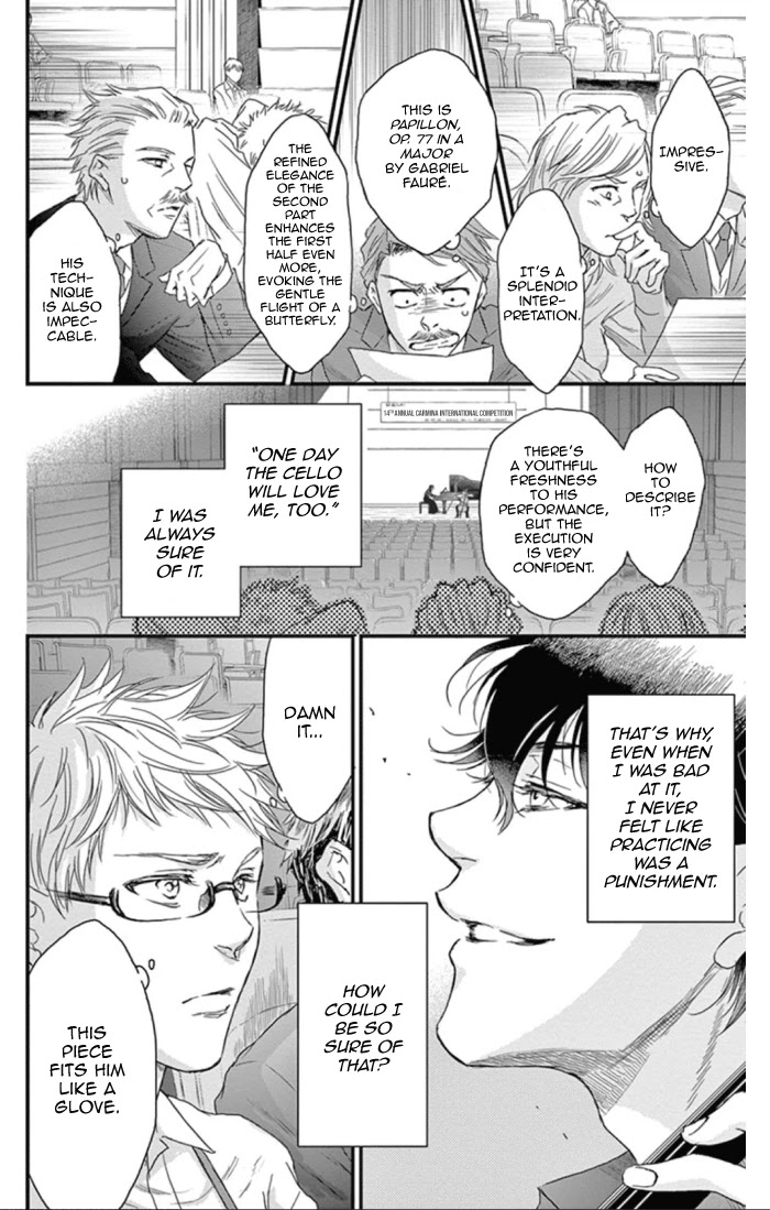 Boku no Giovanni Chapter 28 page 14 - Chapter 28: At Home