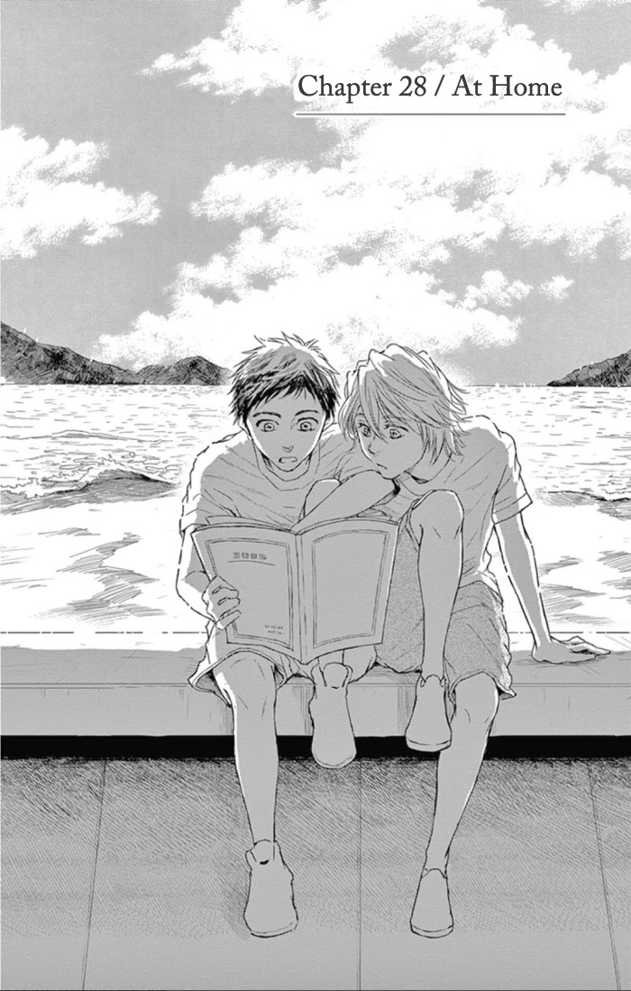 Boku no Giovanni Chapter 28 page 2 - Chapter 28: At Home