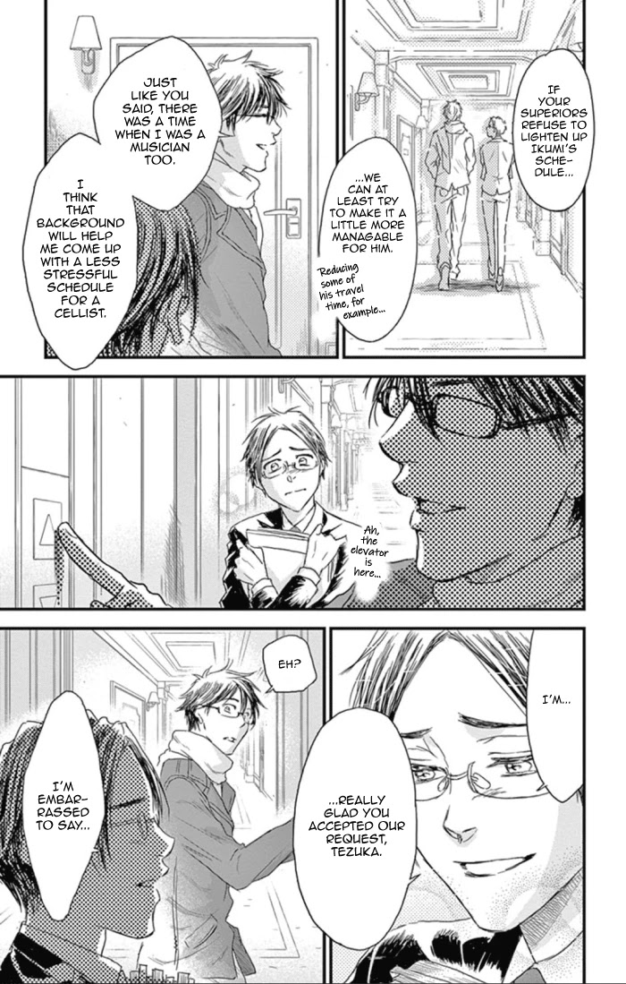 Boku no Giovanni Chapter 28 page 24 - Chapter 28: At Home