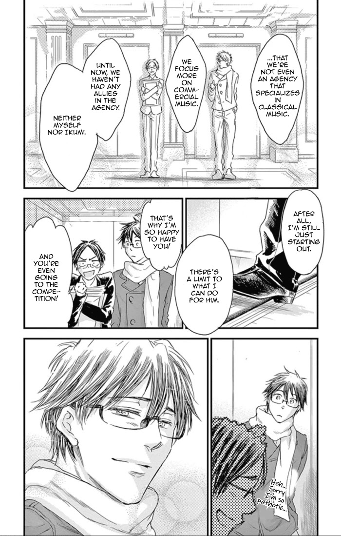 Boku no Giovanni Chapter 28 page 25 - Chapter 28: At Home
