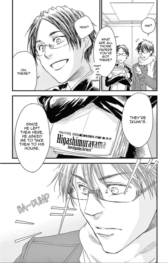 Boku no Giovanni Chapter 28 page 26 - Chapter 28: At Home