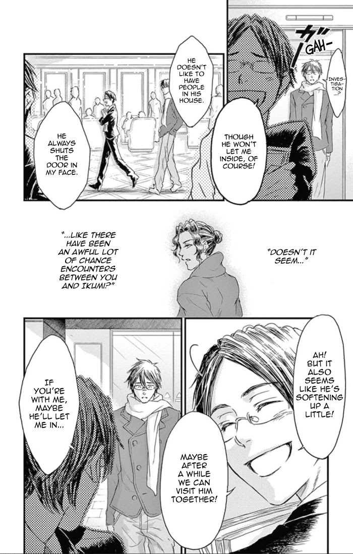 Boku no Giovanni Chapter 28 page 27 - Chapter 28: At Home