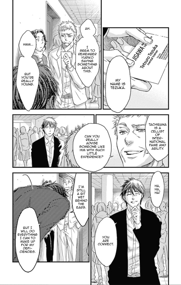 Boku no Giovanni Chapter 29 page 10 - Chapter 29: Important Things