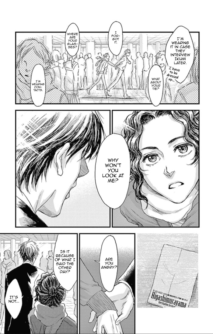 Boku no Giovanni Chapter 29 page 13 - Chapter 29: Important Things
