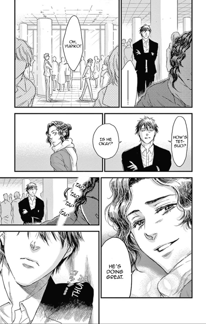 Boku no Giovanni Chapter 29 page 15 - Chapter 29: Important Things