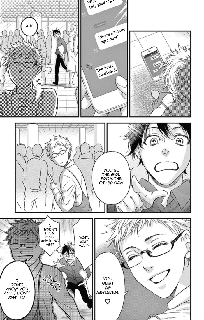 Boku no Giovanni Chapter 29 page 17 - Chapter 29: Important Things