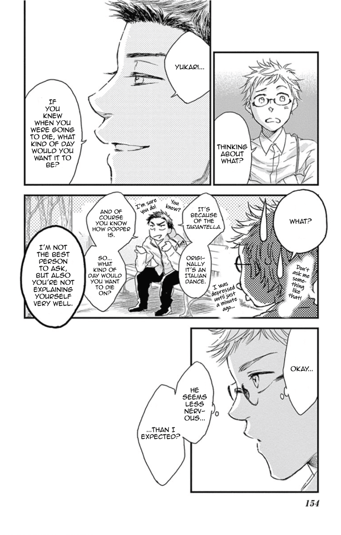 Boku no Giovanni Chapter 29 page 26 - Chapter 29: Important Things