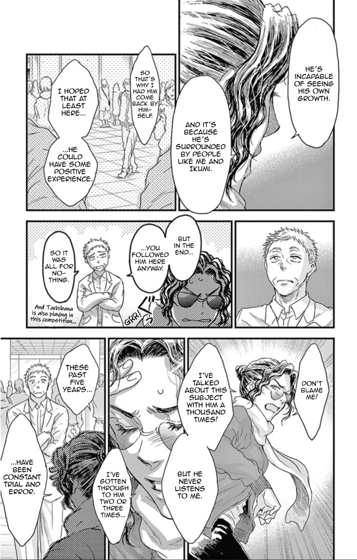 Boku no Giovanni Chapter 29 page 5 - Chapter 29: Important Things