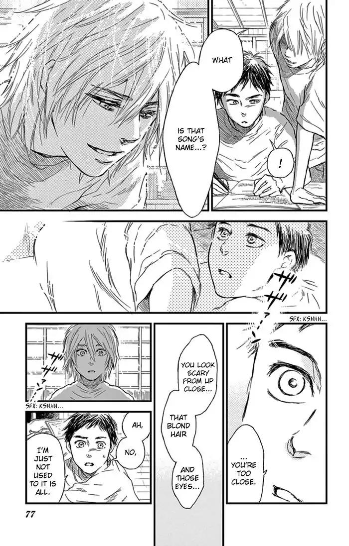 Boku no Giovanni Chapter 3 page 12 - Chapter 3: The First Sound