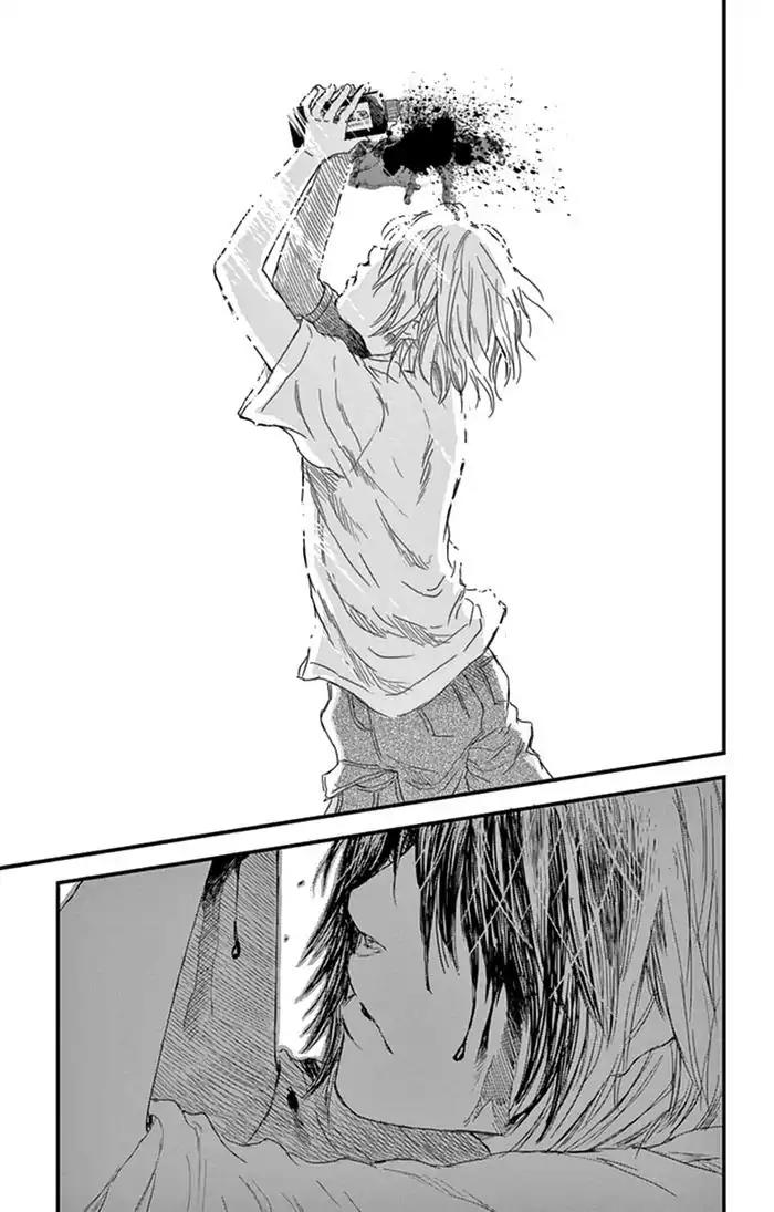 Boku no Giovanni Chapter 3 page 14 - Chapter 3: The First Sound