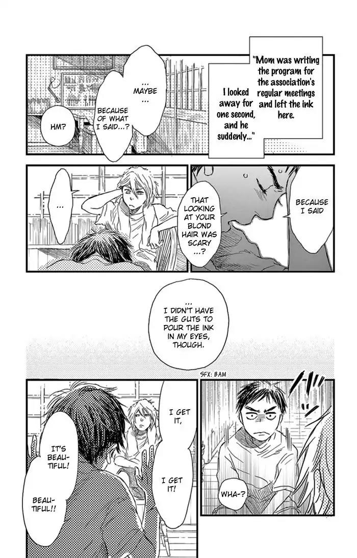 Boku no Giovanni Chapter 3 page 16 - Chapter 3: The First Sound