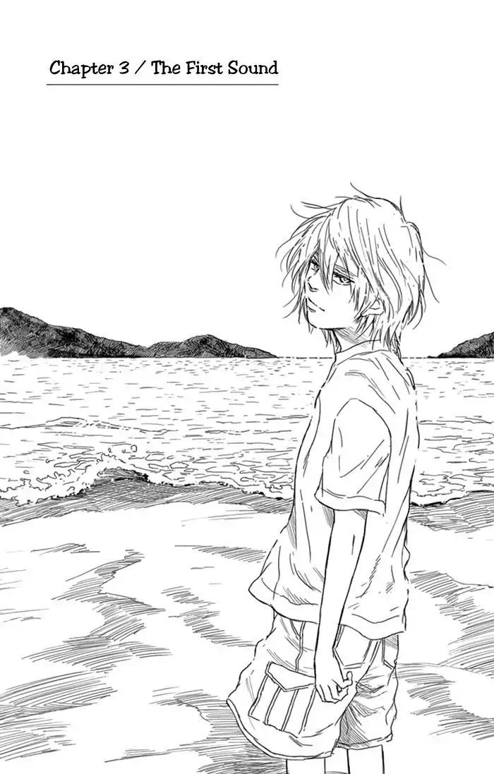 Boku no Giovanni Chapter 3 page 2 - Chapter 3: The First Sound