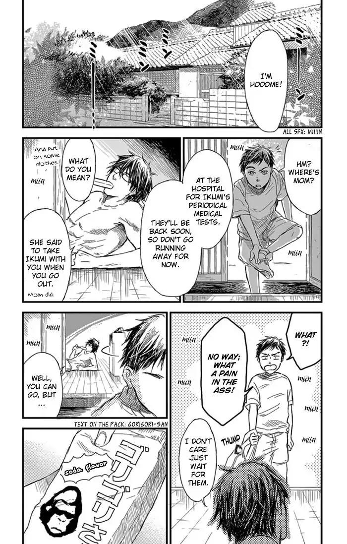 Boku no Giovanni Chapter 3 page 3 - Chapter 3: The First Sound