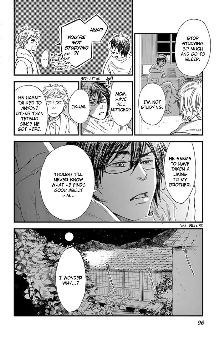 Boku no Giovanni Chapter 3 page 31 - Chapter 3: The First Sound
