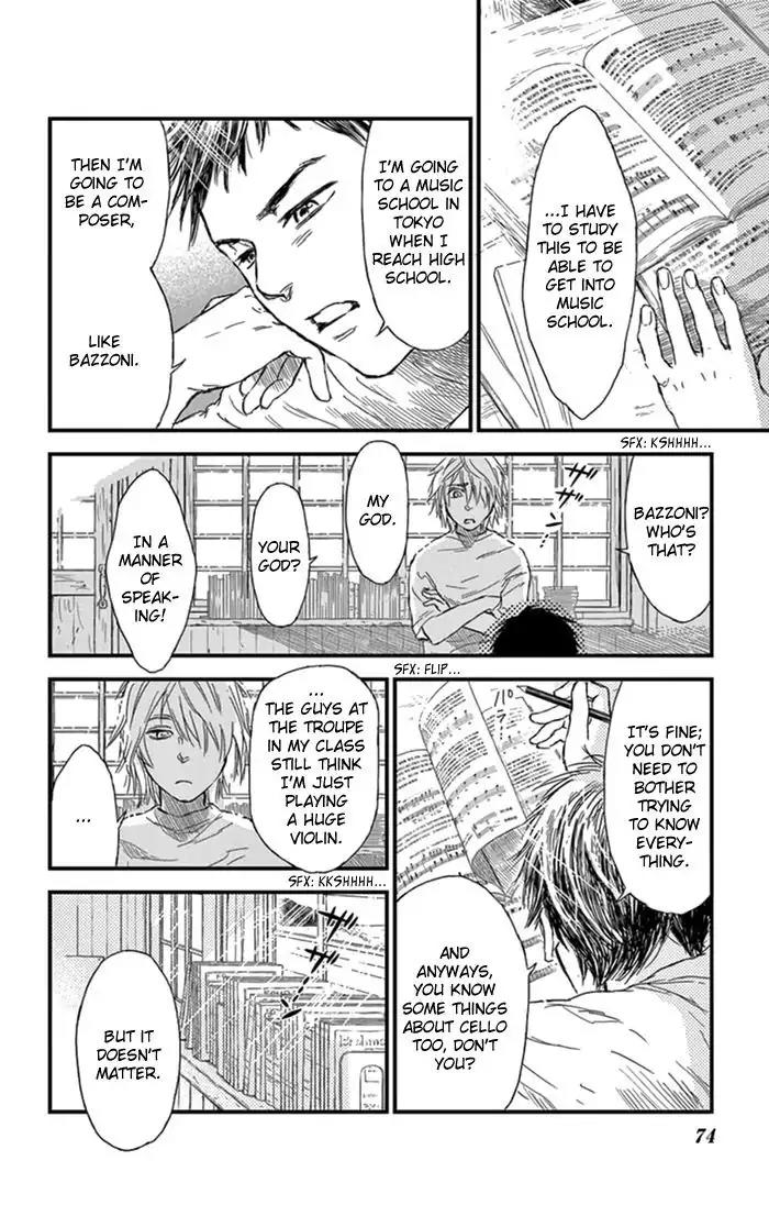 Boku no Giovanni Chapter 3 page 9 - Chapter 3: The First Sound