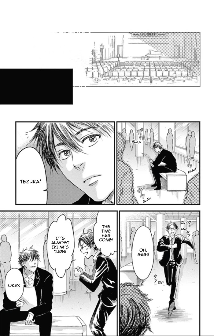 Boku no Giovanni Chapter 30 page 21 - Chapter 30: Cello