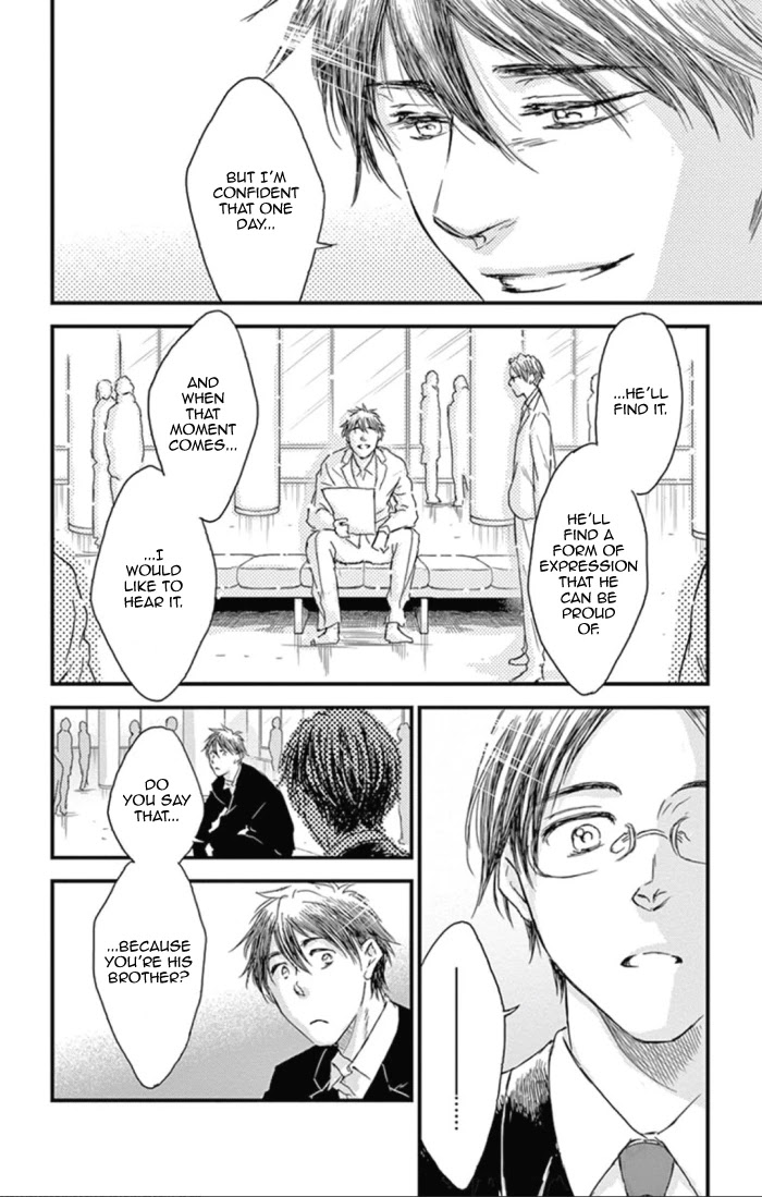 Boku no Giovanni Chapter 30 page 24 - Chapter 30: Cello