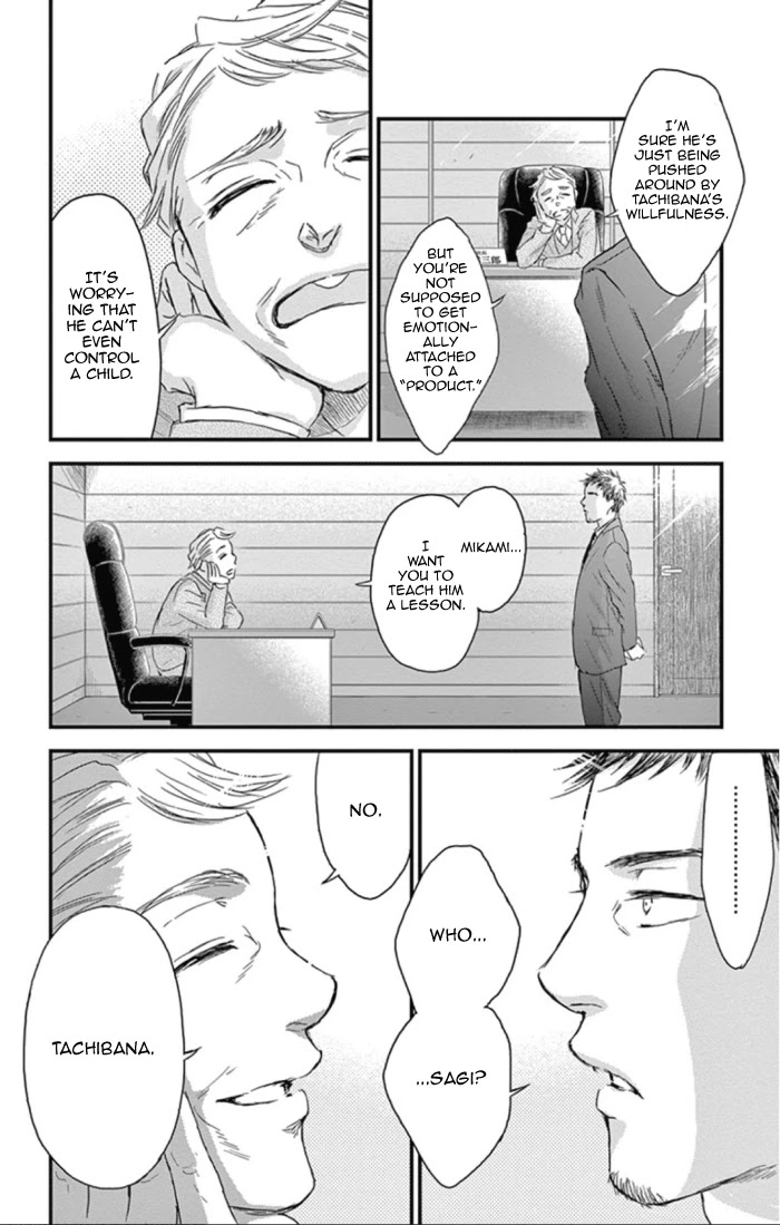 Boku no Giovanni Chapter 30 page 28 - Chapter 30: Cello