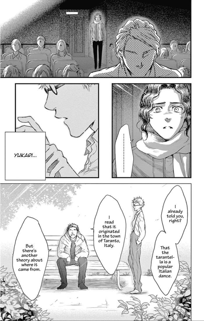 Boku no Giovanni Chapter 30 page 7 - Chapter 30: Cello