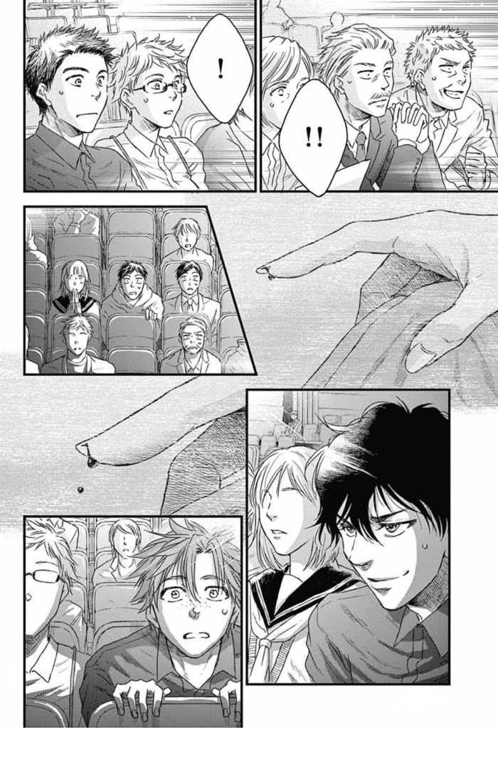 Boku no Giovanni Chapter 31 page 17 - Chapter 31: Loneliness
