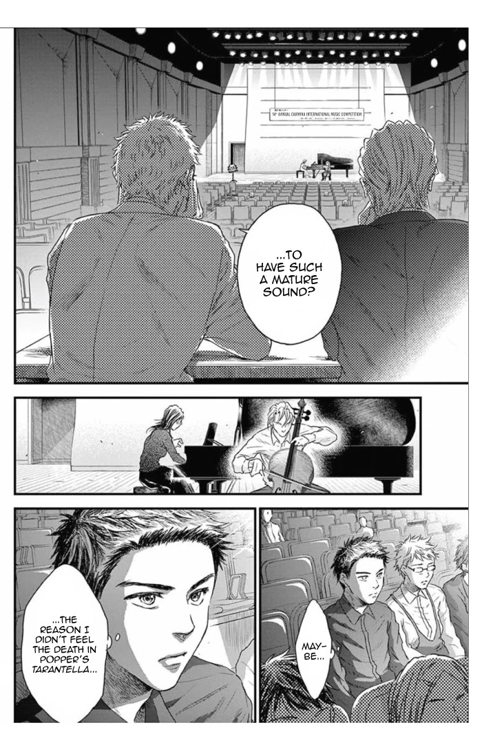 Boku no Giovanni Chapter 31 page 20 - Chapter 31: Loneliness