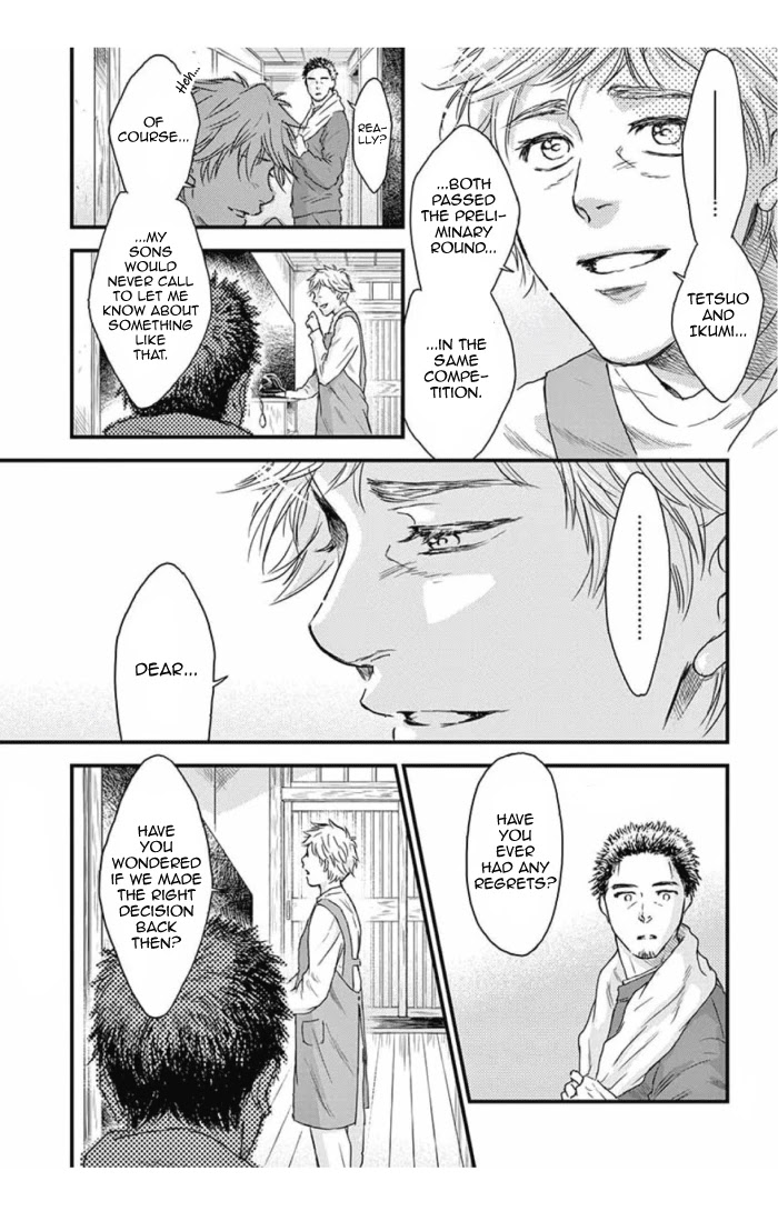 Boku no Giovanni Chapter 31 page 23 - Chapter 31: Loneliness