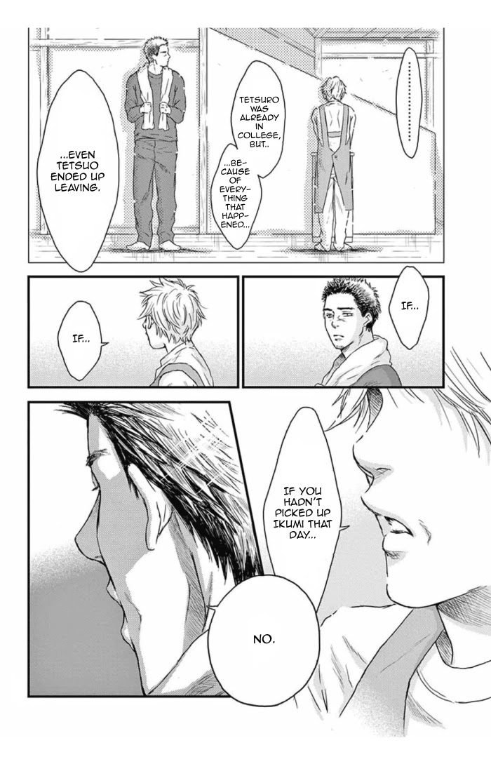 Boku no Giovanni Chapter 31 page 24 - Chapter 31: Loneliness
