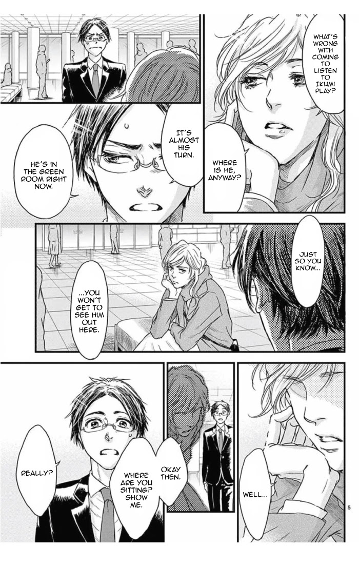 Boku no Giovanni Chapter 31 page 6 - Chapter 31: Loneliness