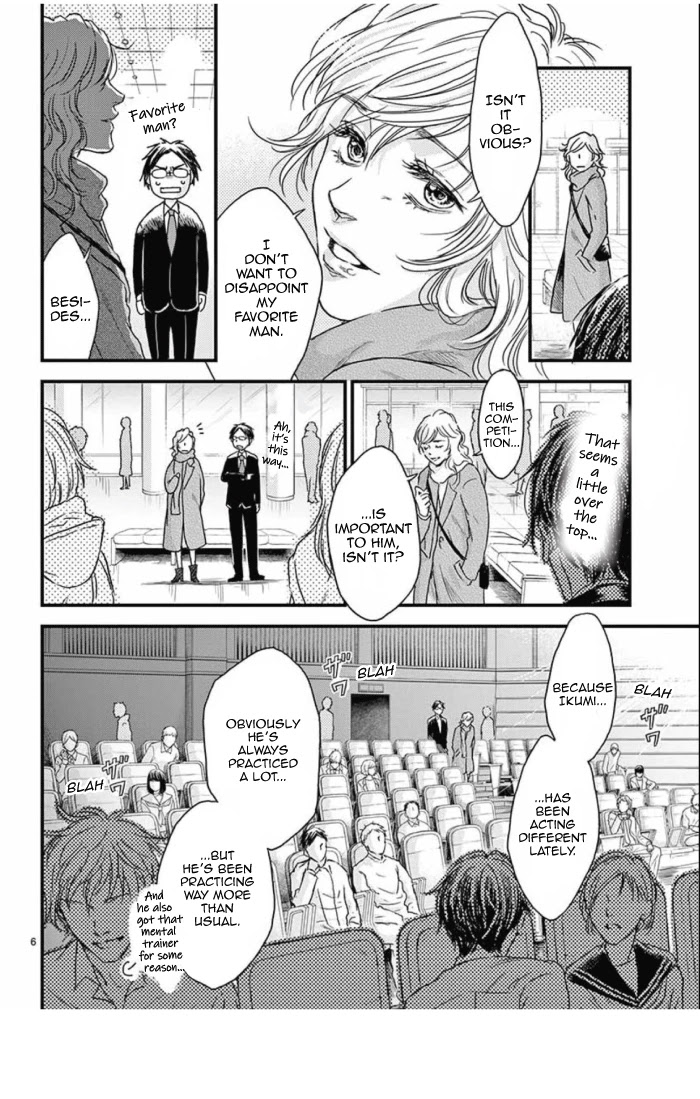 Boku no Giovanni Chapter 31 page 7 - Chapter 31: Loneliness