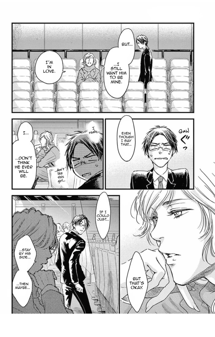 Boku no Giovanni Chapter 31 page 9 - Chapter 31: Loneliness