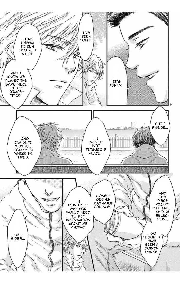 Boku no Giovanni Chapter 32 page 12 - Chapter 32: Space