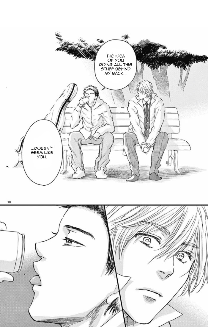 Boku no Giovanni Chapter 32 page 13 - Chapter 32: Space