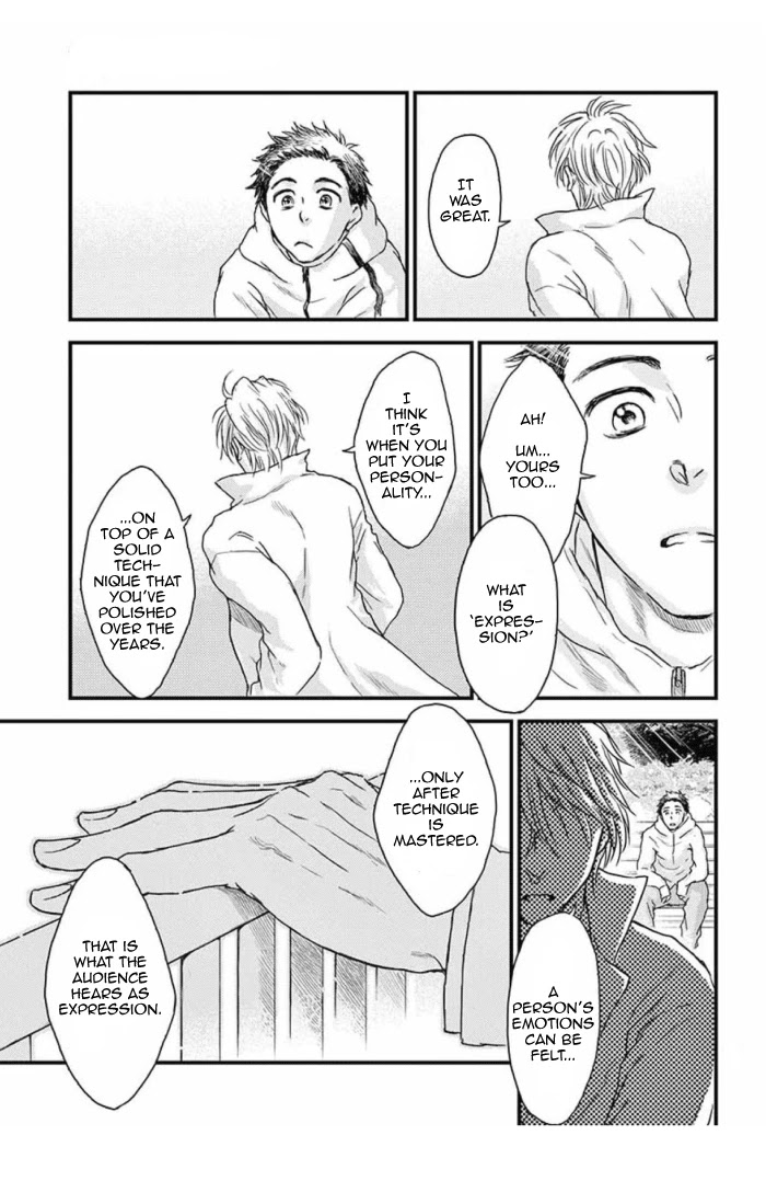 Boku no Giovanni Chapter 32 page 16 - Chapter 32: Space