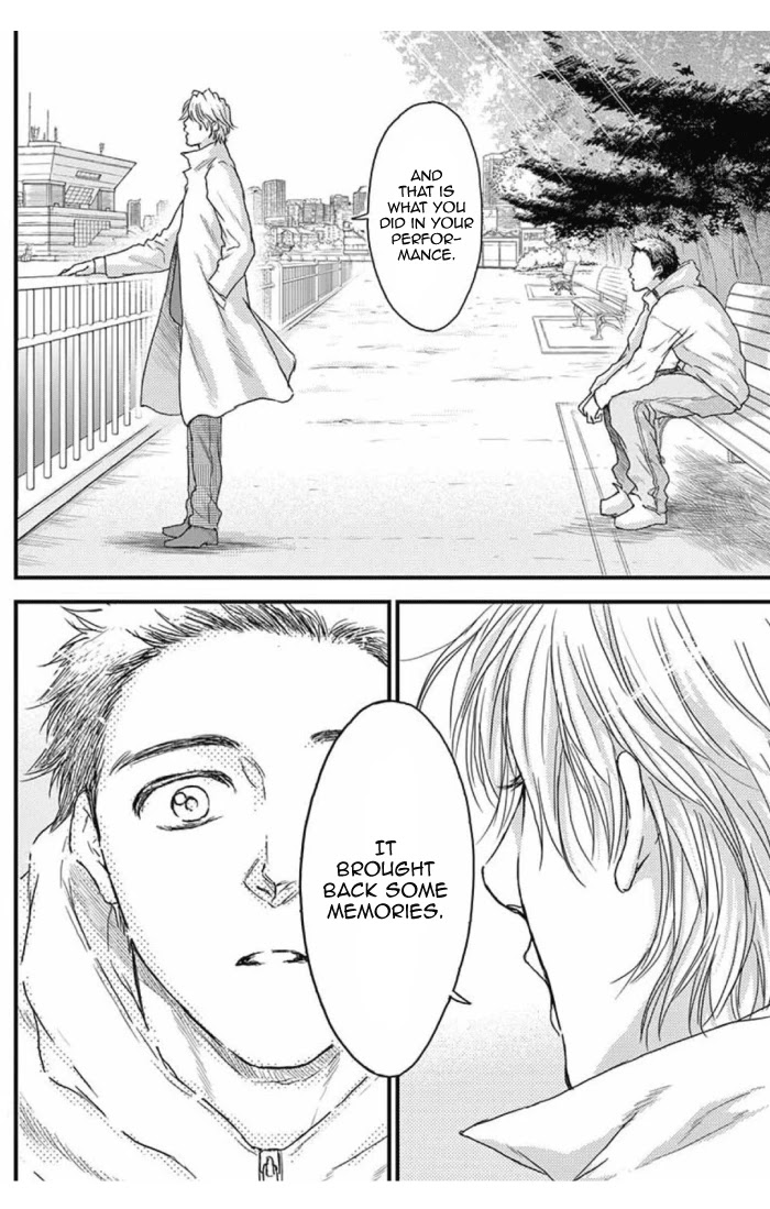 Boku no Giovanni Chapter 32 page 17 - Chapter 32: Space