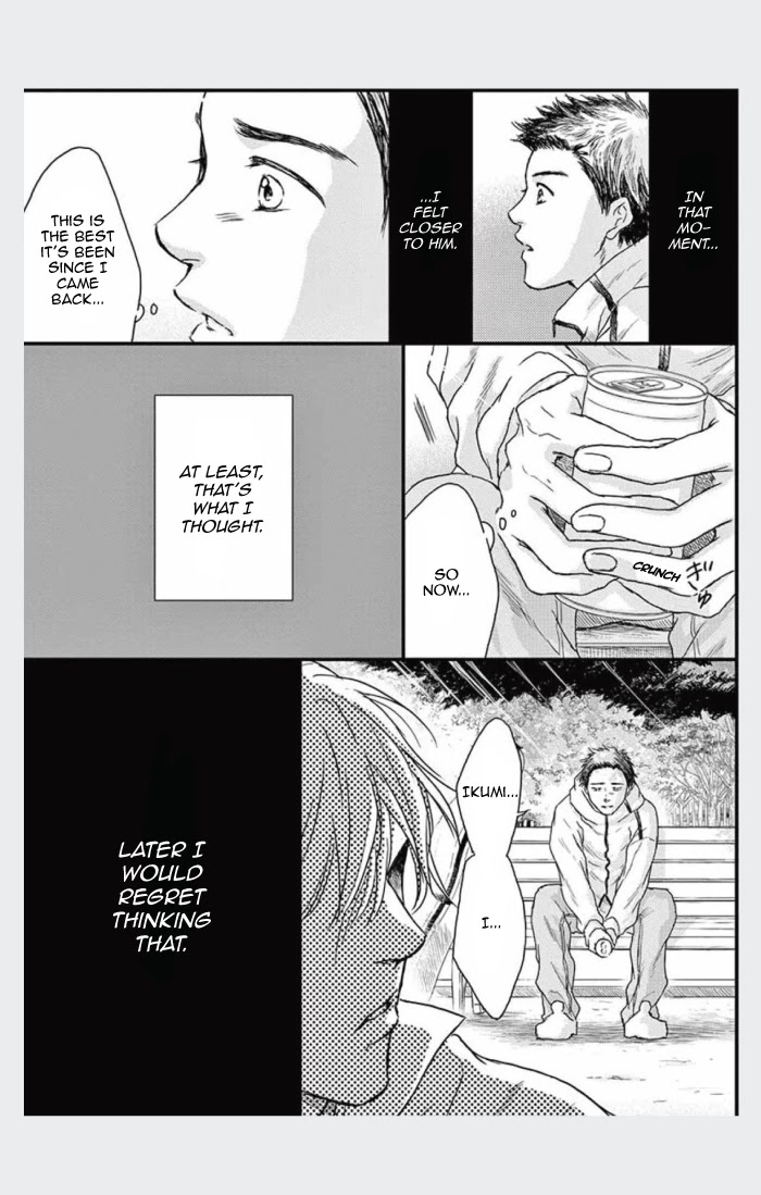 Boku no Giovanni Chapter 32 page 18 - Chapter 32: Space